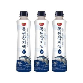 동원 참치액 진 900g x 3개