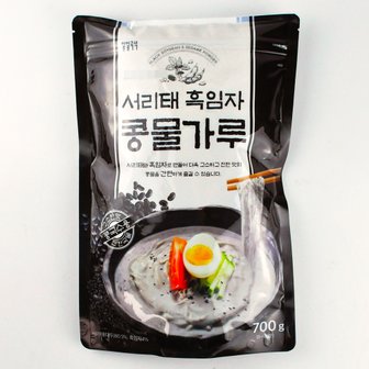  코스트코 일일곡식 서리태 흑임자 콩물가루 700g 콩국물 콩국수 국산콩