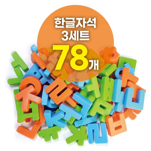 상품이미지2