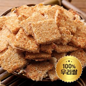 [김선교장인]우리쌀 100 누룽지1kg 가마솥 과자