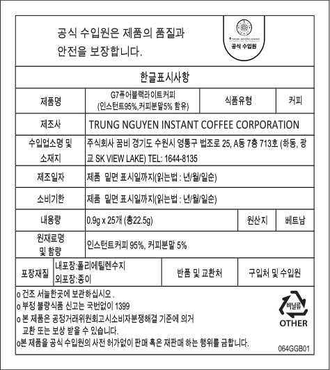 품질표시이미지1