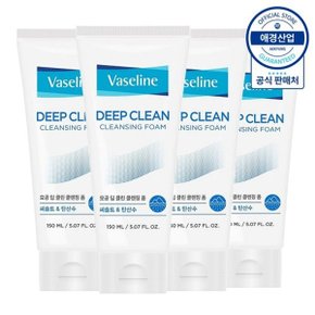 바세린 클렌징폼 딥클린 150ml ,4개