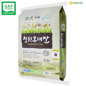 2023년산 김화농협 철원오대쌀 20kg (10kg x 2개)