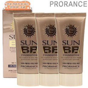 선 비비 파운데이션 (SPF50+ PA+++) 3개