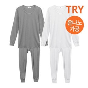 TRY 남자 빅사이즈 겨울 은나노 동내의 내복 상하의세트