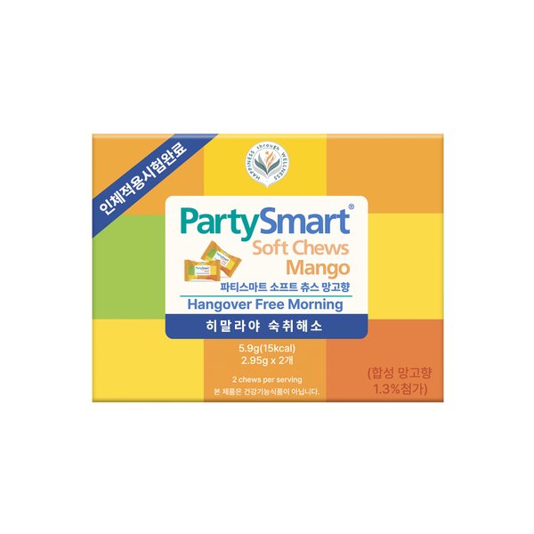 히말라야 숙취해소 파티스마트 소프트 츄스 망고 2개입