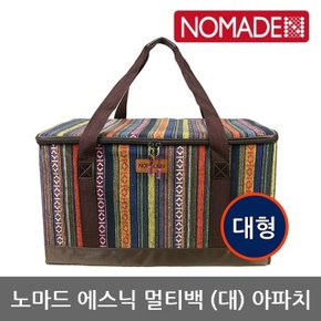 OU 노마드 에스닉 멀티백(대) 아파치 N-7389