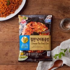 오즈키친 철판낙지볶음밥 450G