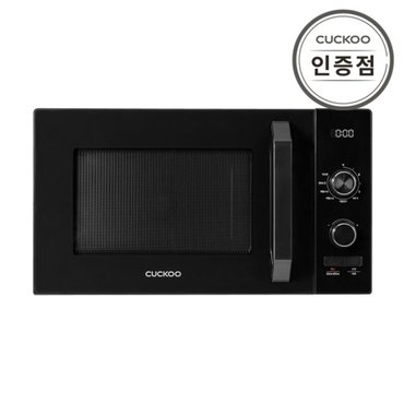 쿠쿠 공식 쿠쿠 CMW-2310DB 23L 대용량 다이얼 전자레인지