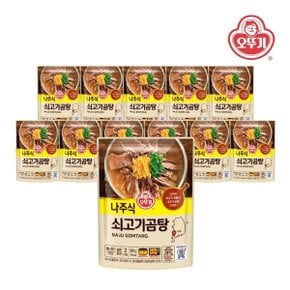 나주식 쇠고기 곰탕 500g x 12개(1박스)