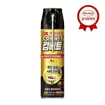 헨켈 바퀴약 컴배트 맥스 바퀴용 에어졸 500ml