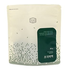 조각미역30g(자른미역)