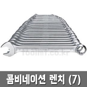 콤비네이션렌치 14mm-180mm 게도레 GEDORE 반품/교환 0% 도전하고 있습니다