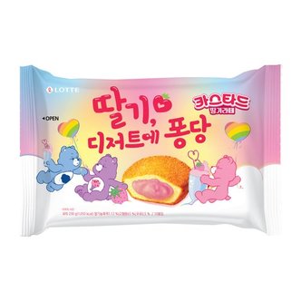  [NEO택배] 신상 롯데 카스타드 딸기라떼 230g (봄 시즌 한정)