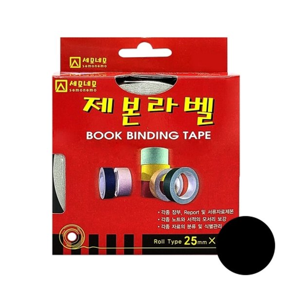 확대된 대표 상품이미지1