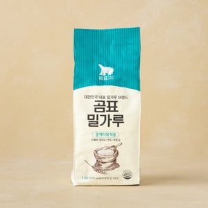 곰표 중력 밀가루 1kg