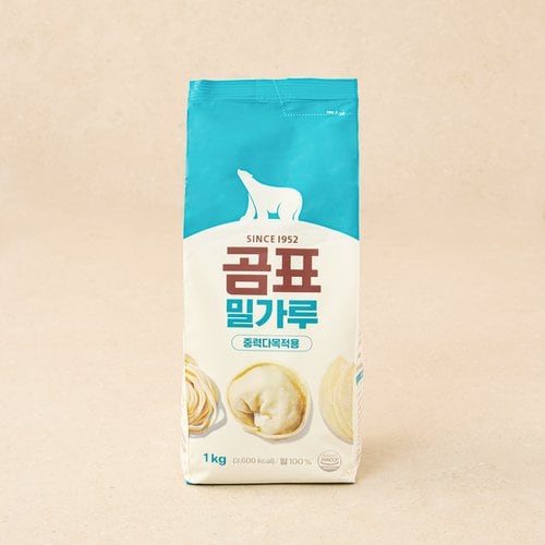 상품 이미지3