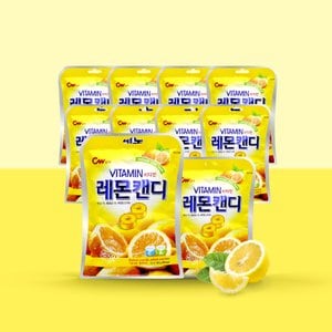 너만아는과자점 CW 청우 비타민 레몬 캔디 100g x 10개 / 사탕 과일맛