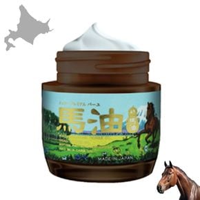 북해도마유 페이스크림 전신크림 뒷꿈치 보습 겨울수분 풋케어