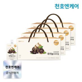 천근만근할 땐 흑마늘 프리미엄 80ml 30개입 4박스 (5% 추가적립) / 마늘즙 /천호식품