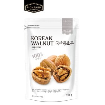 리치팜너트 국산 통호두 110g