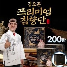 김오곤 프리미엄 침향단 4.5g 200환 침향환 보양 건강 명절 선물세트 (선물 쇼핑백포함)