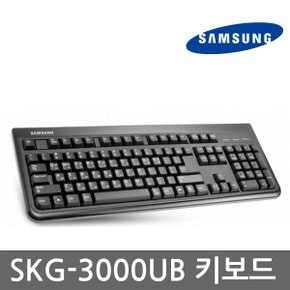 삼성전자 SKG-3000UB 유선 키보드 (USB키스킨포함)