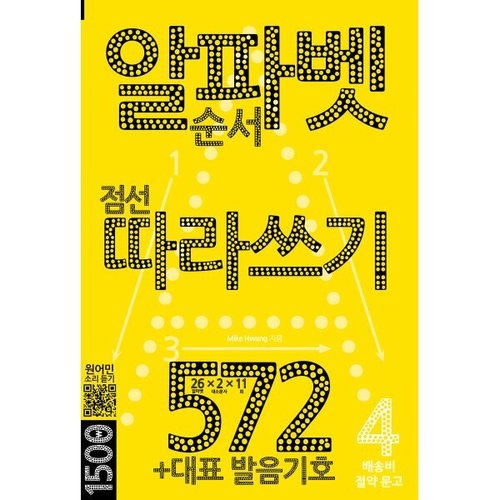 상품이미지1