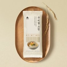네이처빌 우리쌀 97% 노밀가루 쌀소면/쌀칼국수 6개입 (300g*6)