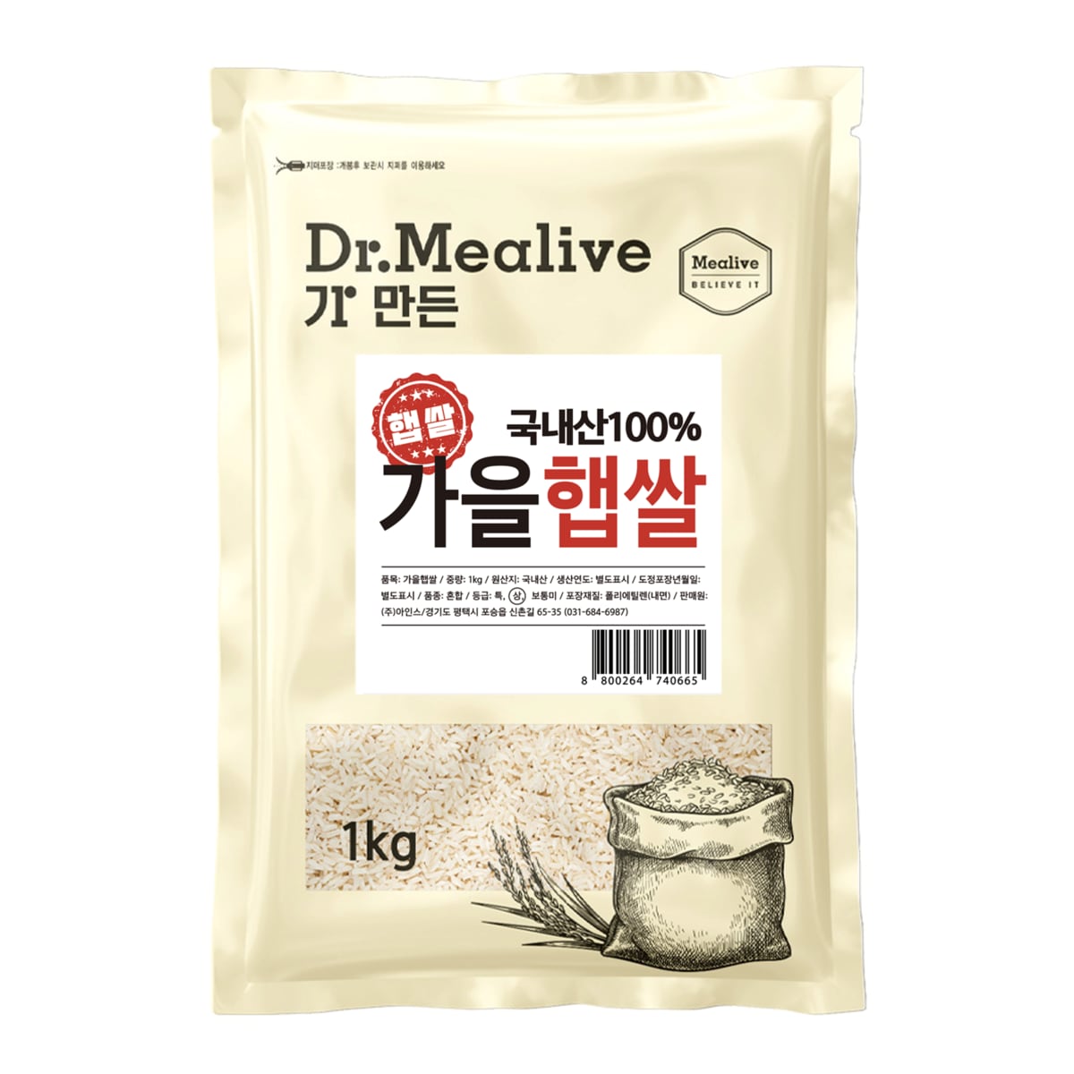 확대된 대표 상품이미지1