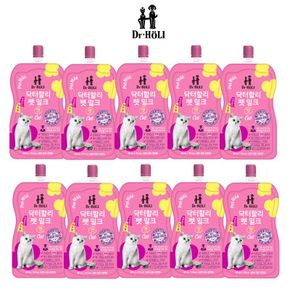 닥터할리 펫밀크 200ml 10팩 고양이 전연령[33091628]