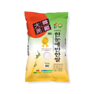  [산지배송] 23년 한눈에반한쌀10kg(히토메보레/특등급)