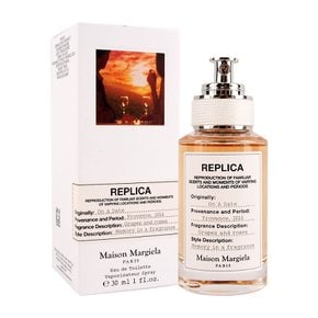 레플리카 온 어 데이트 오드뚜왈렛 30ml / 향수