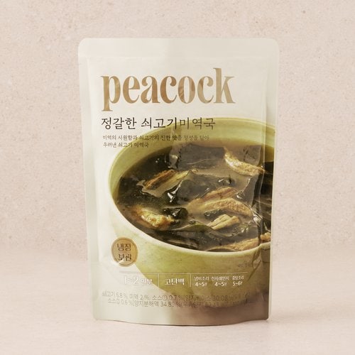 상품 이미지4