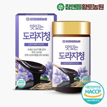 참앤들황토농원 맛있는 도라지청 250g 1병