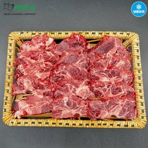 한우 목갈비(목뼈) 세트 2kg
