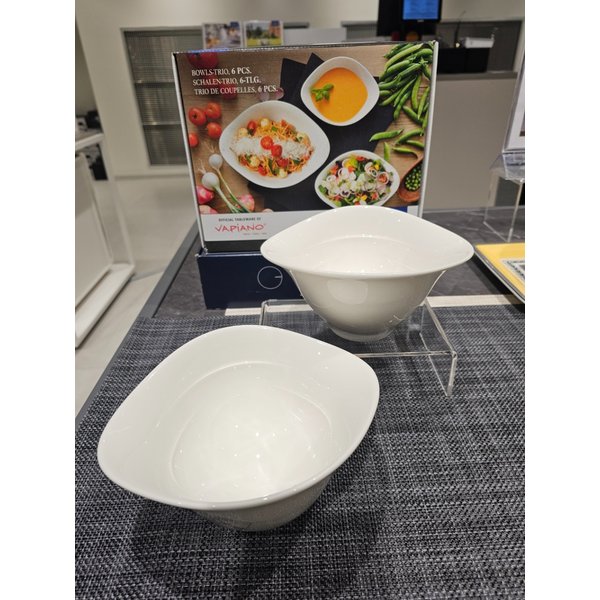 [부산점] 바피아노스프볼2P세트 42578477