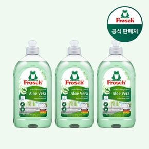 [프로쉬 공식스토어] 독일  주방세제 500ml 3개