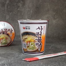 사리곰탕컵 61g 1개 / 컵라면 작은컵