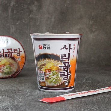 농심 사리곰탕컵 61g 1개 / 컵라면 작은컵