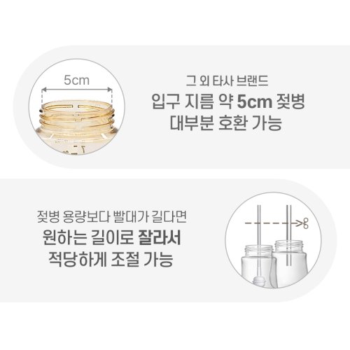 상품이미지6