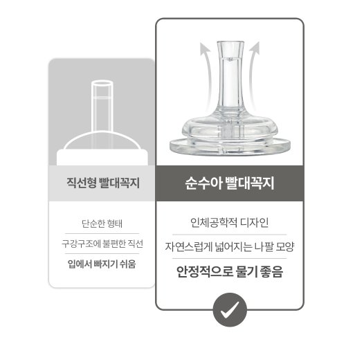 상품이미지7