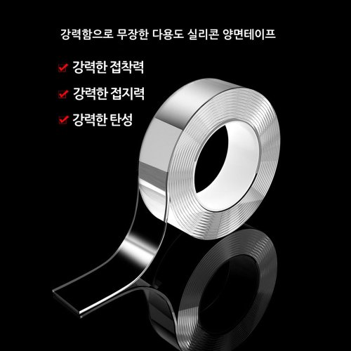 추가이미지