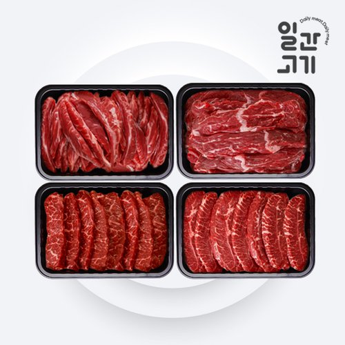 [일간고기][냉장]프리미엄 미국산 소고기 구이용 선물세트 4호 1.2kg (살치살,토시살,황제갈비살,부채살 각 300g)