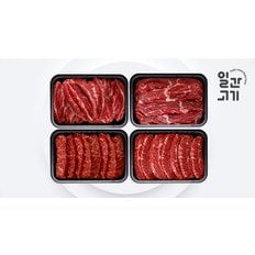 [냉장]프리미엄 미국산 소고기 구이용 선물세트 4호 1.2kg (살치살,토시살,황제갈비살,부채살 각 300g)