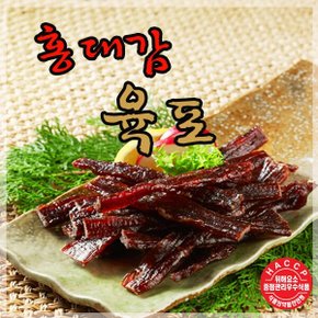 [홍대감]쇠고기육포 20g x 5봉