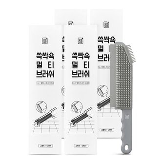 깔끔대장 쓱싹쇽 멀티브러쉬 2+2