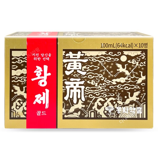확대된 대표 상품이미지1