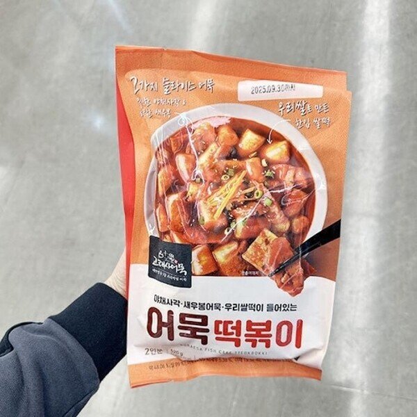 확대된 대표 상품이미지1