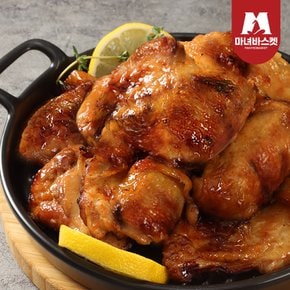 국내산 겉바속촉 순살 오븐구이 치킨 400g 1팩